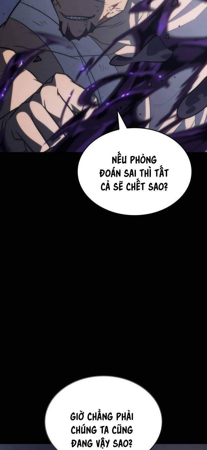 Hồi Quy Bằng Vương Quyền Chap 48 - Next Chap 49