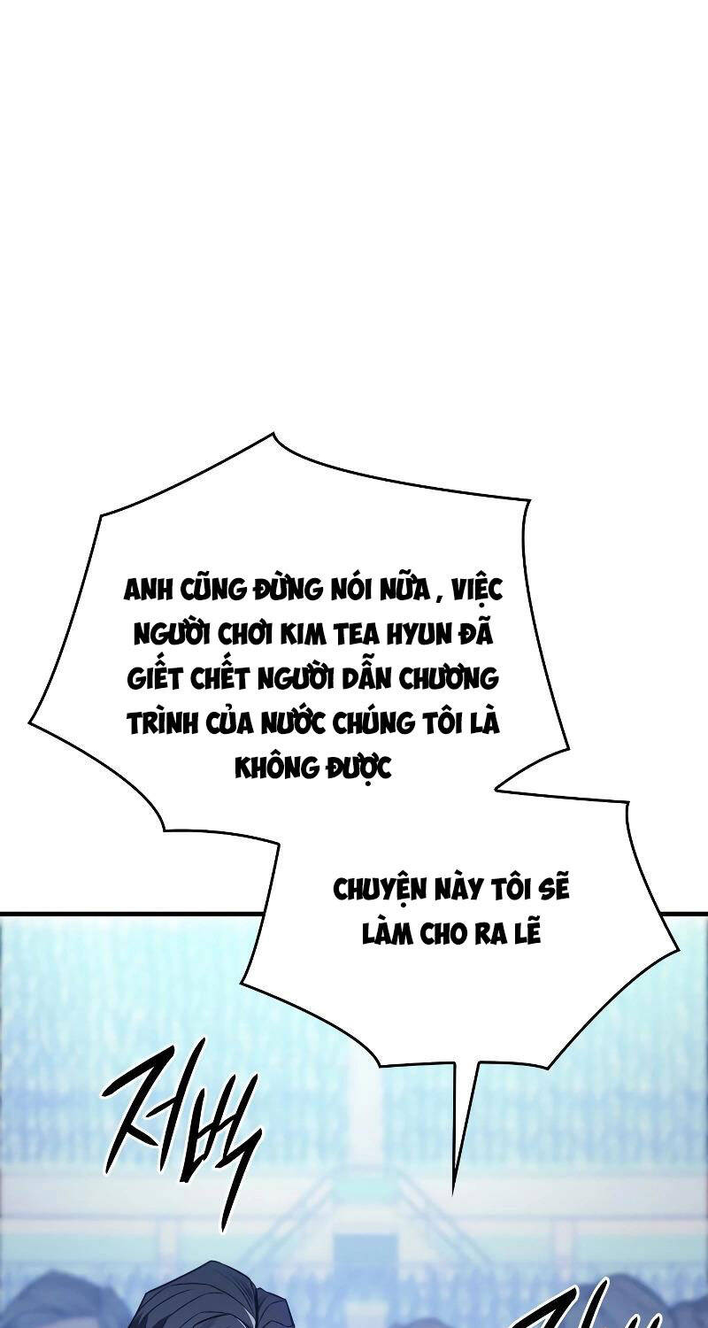 Hồi Quy Bằng Vương Quyền Chap 51 - Next Chap 52