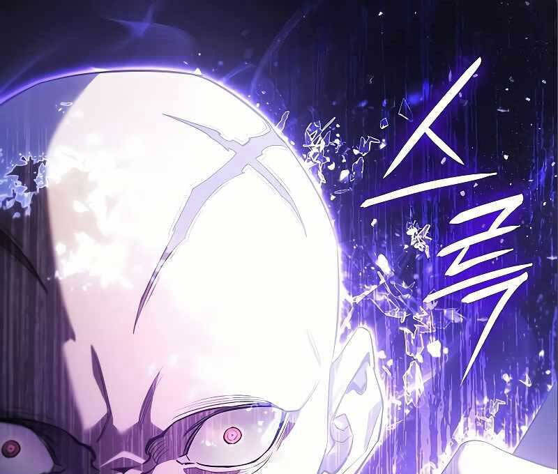 Hồi Quy Bằng Vương Quyền Chap 6 - Next Chap 7
