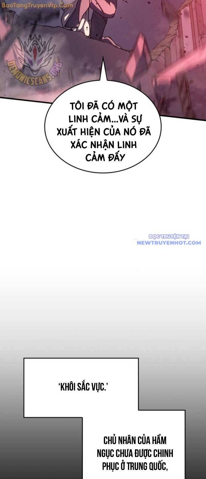 Hồi Quy Bằng Vương Quyền Chap 75 - Next Chap 76