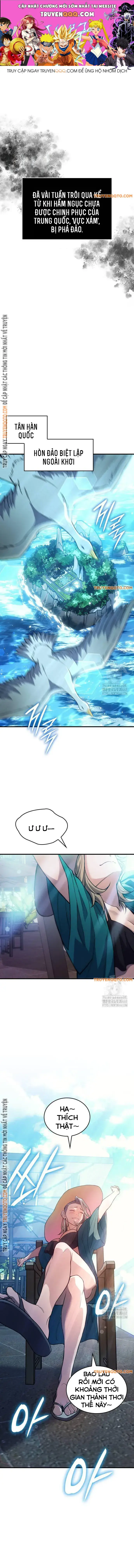 Hồi Quy Bằng Vương Quyền Chap 77 - Next Chap 78