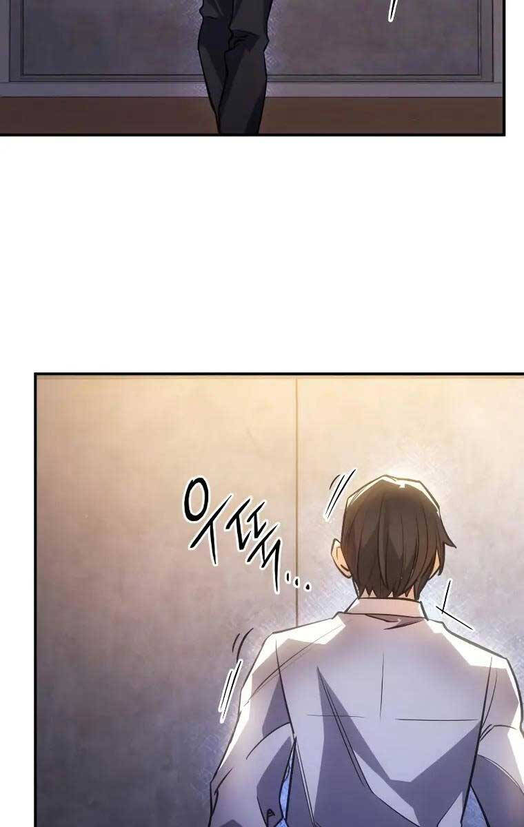 Hồi Quy Bằng Vương Quyền Chap 9 - Next Chap 10