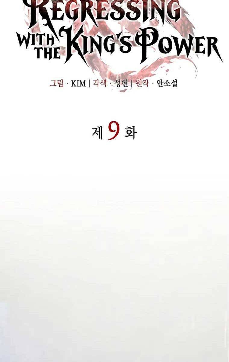 Hồi Quy Bằng Vương Quyền Chap 9 - Next Chap 10