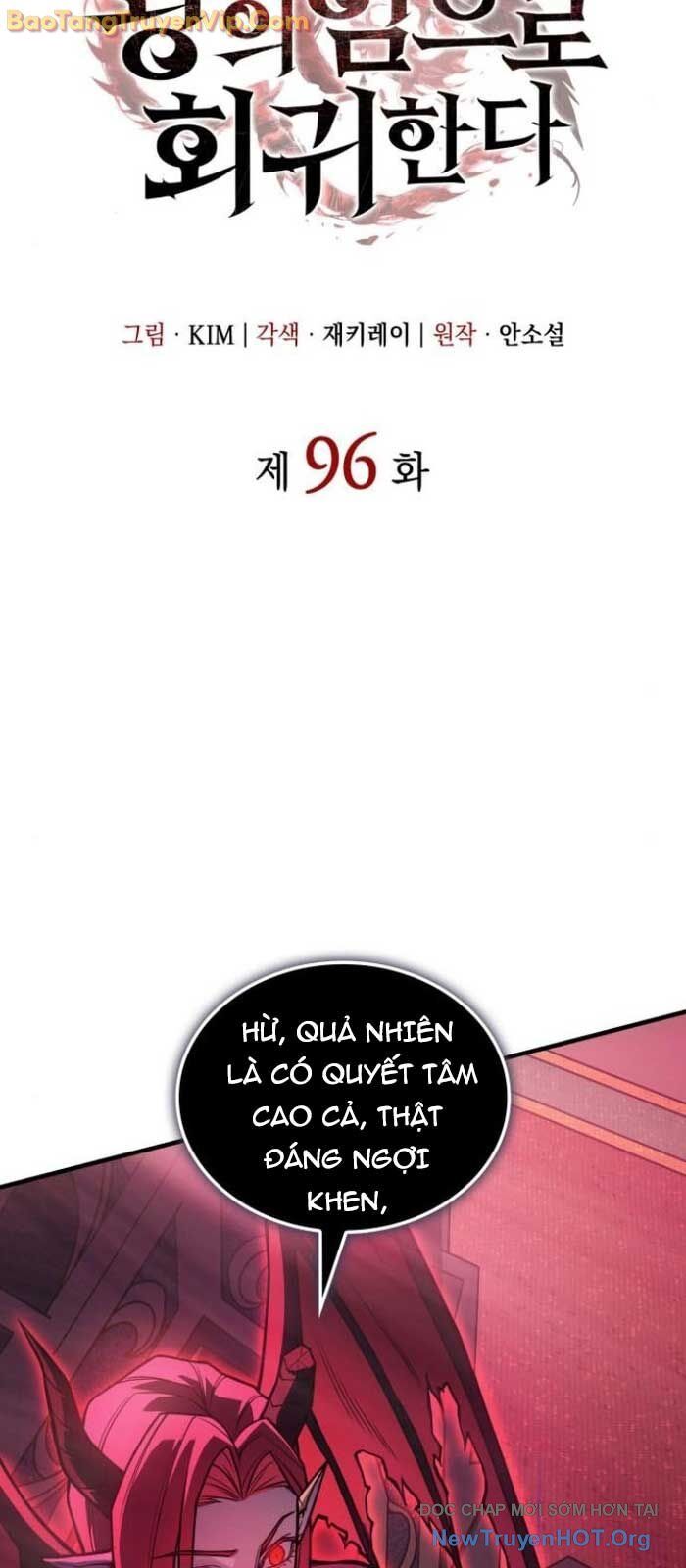 Hồi Quy Bằng Vương Quyền Chap 96 - Next Chap 97