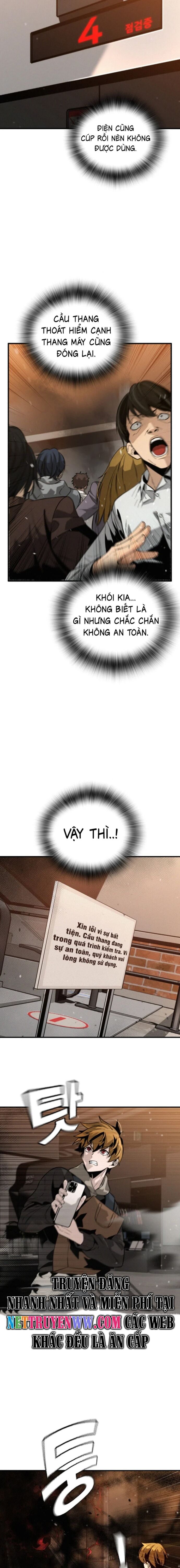 Hồi Quy Giả Chỉ Bảo Vệ Tôi Chap 1 - Next Chap 2