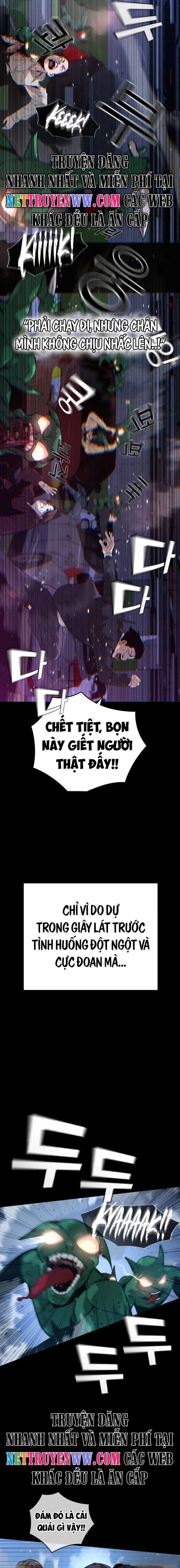 Hồi Quy Giả Chỉ Bảo Vệ Tôi Chap 1 - Next Chap 2