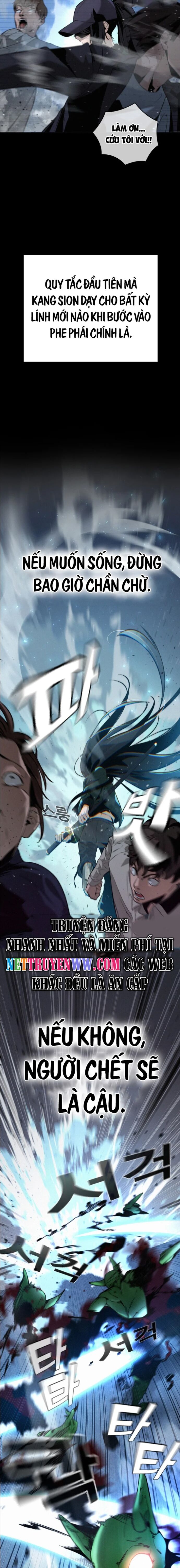 Hồi Quy Giả Chỉ Bảo Vệ Tôi Chap 1 - Next Chap 2