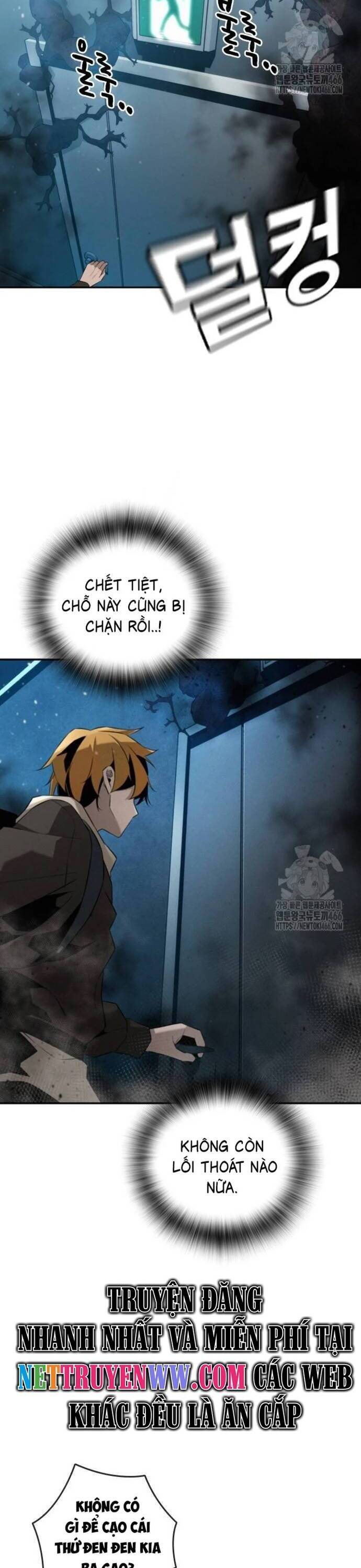 Hồi Quy Giả Chỉ Bảo Vệ Tôi Chap 2 - Next Chap 3