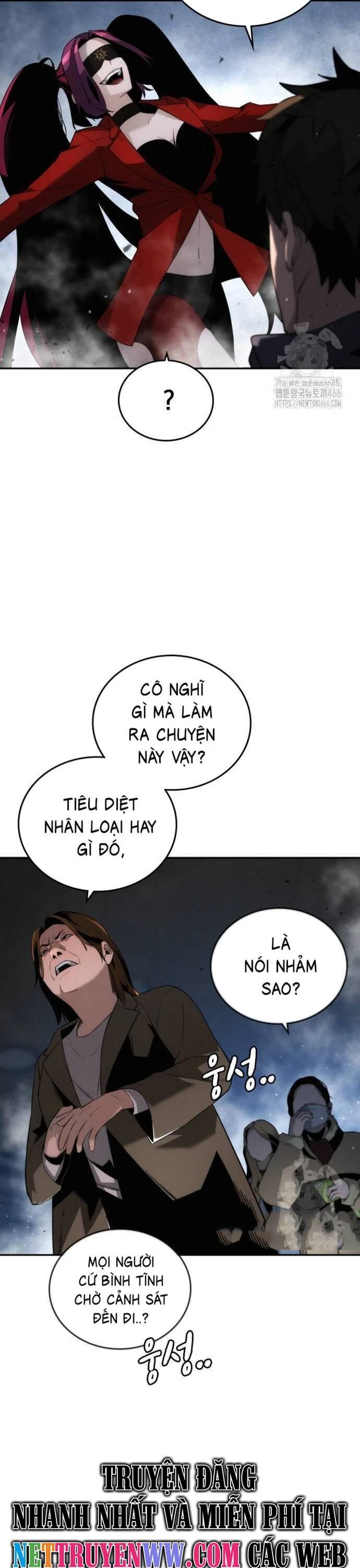 Hồi Quy Giả Chỉ Bảo Vệ Tôi Chap 2 - Next Chap 3