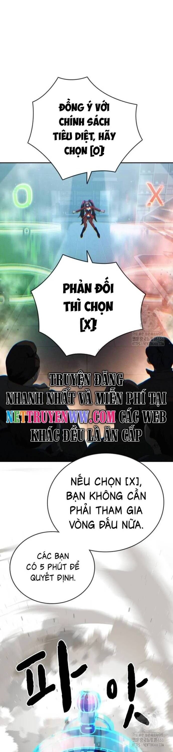 Hồi Quy Giả Chỉ Bảo Vệ Tôi Chap 2 - Next Chap 3