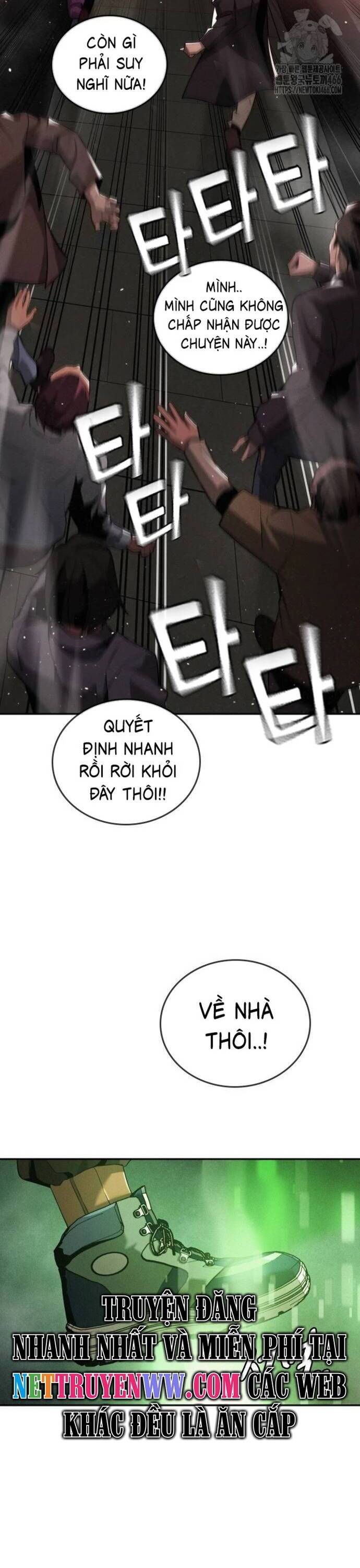 Hồi Quy Giả Chỉ Bảo Vệ Tôi Chap 2 - Next Chap 3
