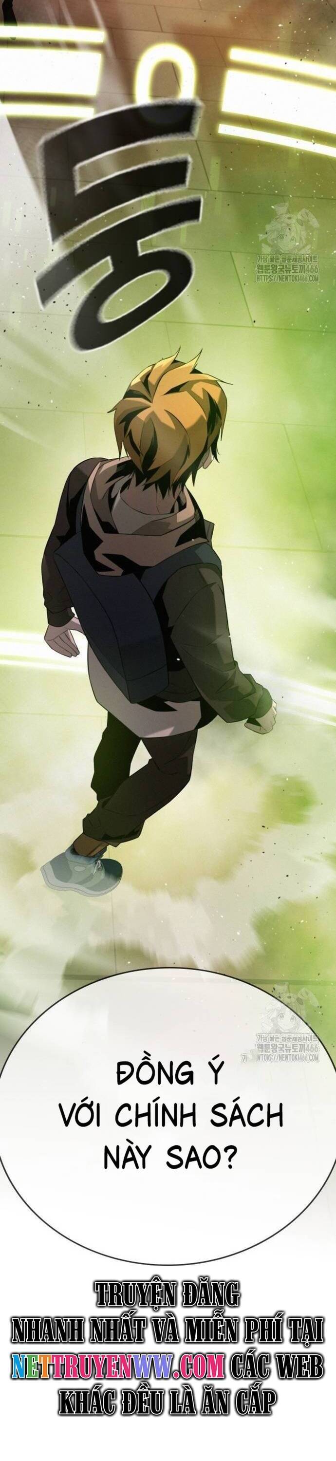 Hồi Quy Giả Chỉ Bảo Vệ Tôi Chap 2 - Next Chap 3