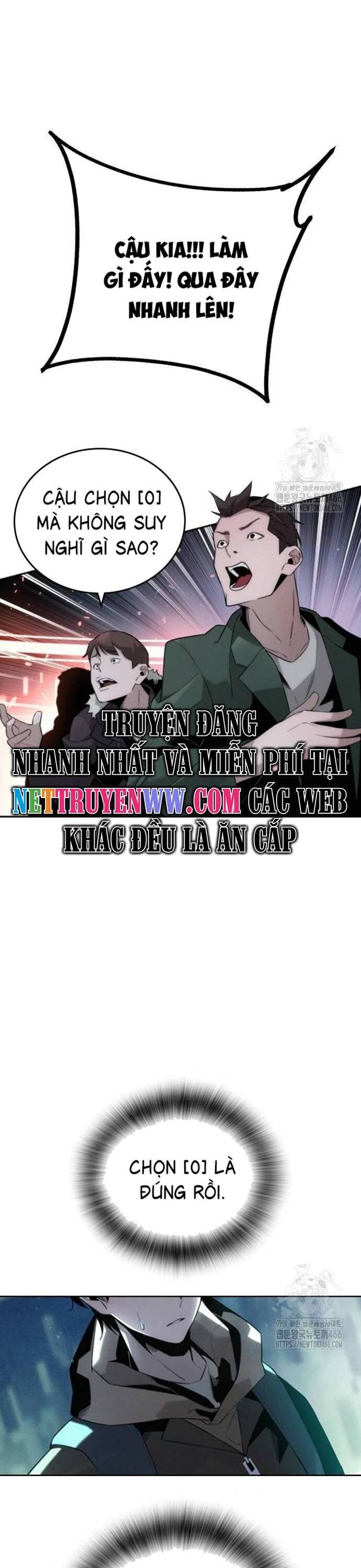 Hồi Quy Giả Chỉ Bảo Vệ Tôi Chap 2 - Next Chap 3