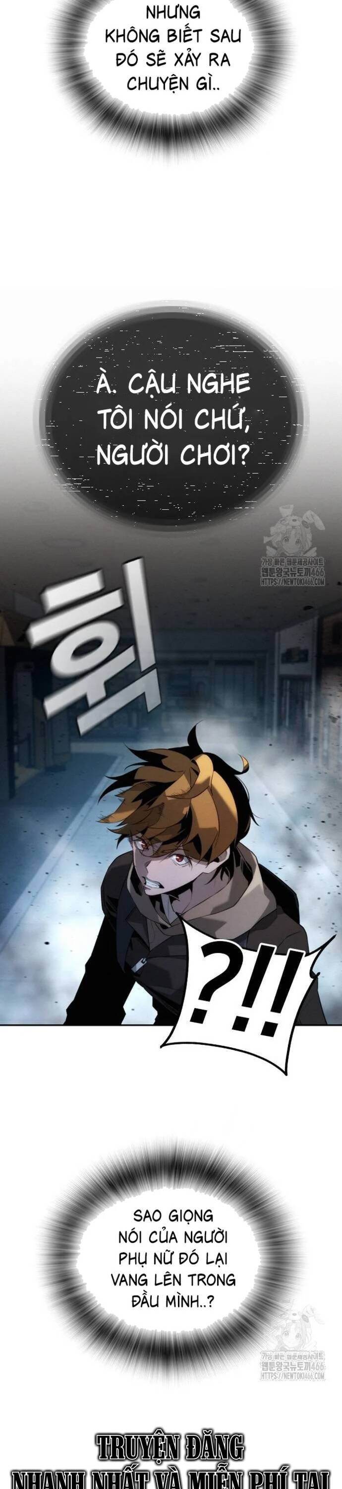 Hồi Quy Giả Chỉ Bảo Vệ Tôi Chap 2 - Next Chap 3