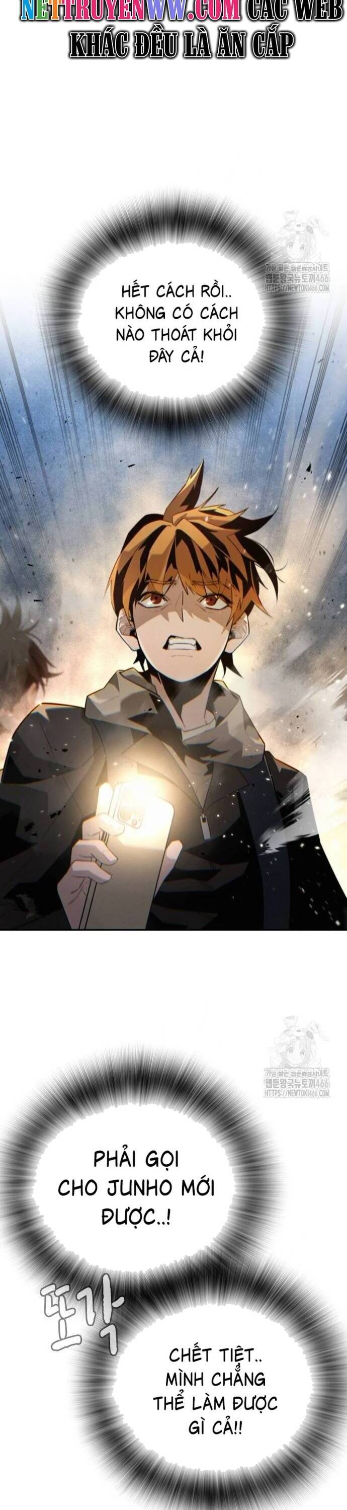 Hồi Quy Giả Chỉ Bảo Vệ Tôi Chap 2 - Next Chap 3