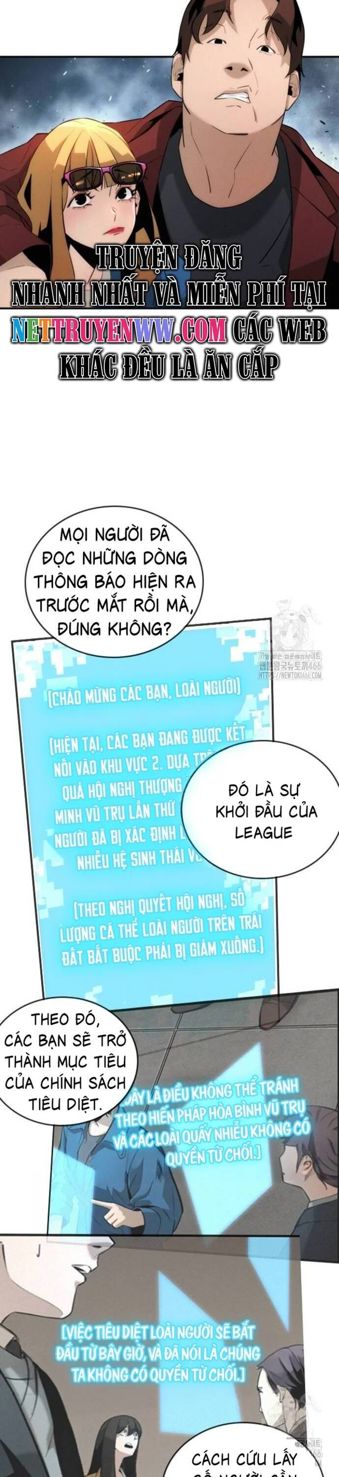 Hồi Quy Giả Chỉ Bảo Vệ Tôi Chap 2 - Next Chap 3