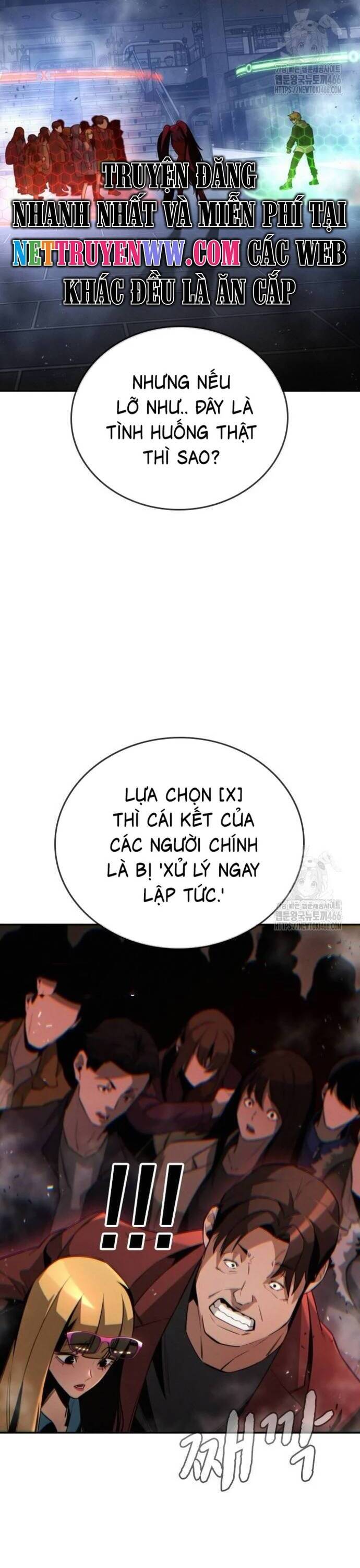 Hồi Quy Giả Chỉ Bảo Vệ Tôi Chap 2 - Next Chap 3