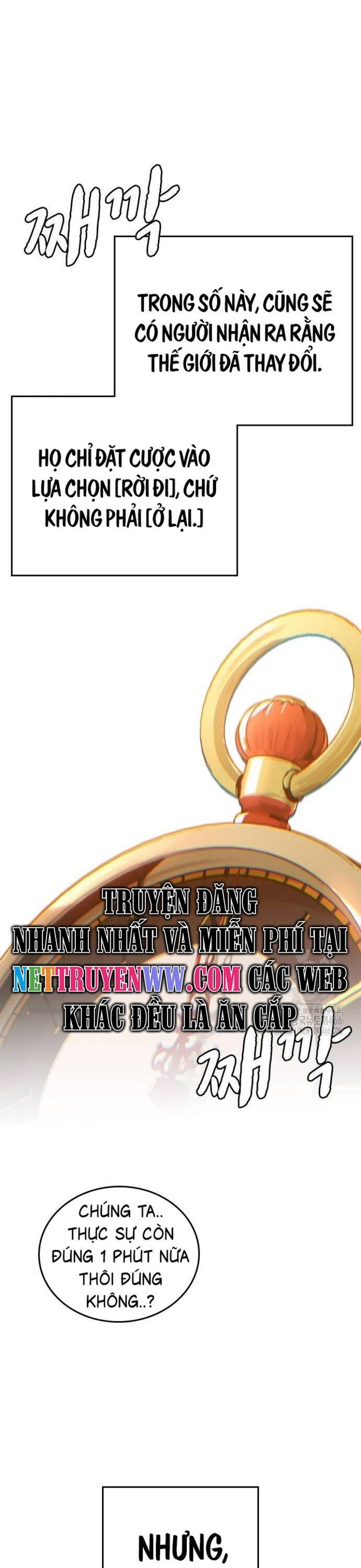 Hồi Quy Giả Chỉ Bảo Vệ Tôi Chap 2 - Next Chap 3