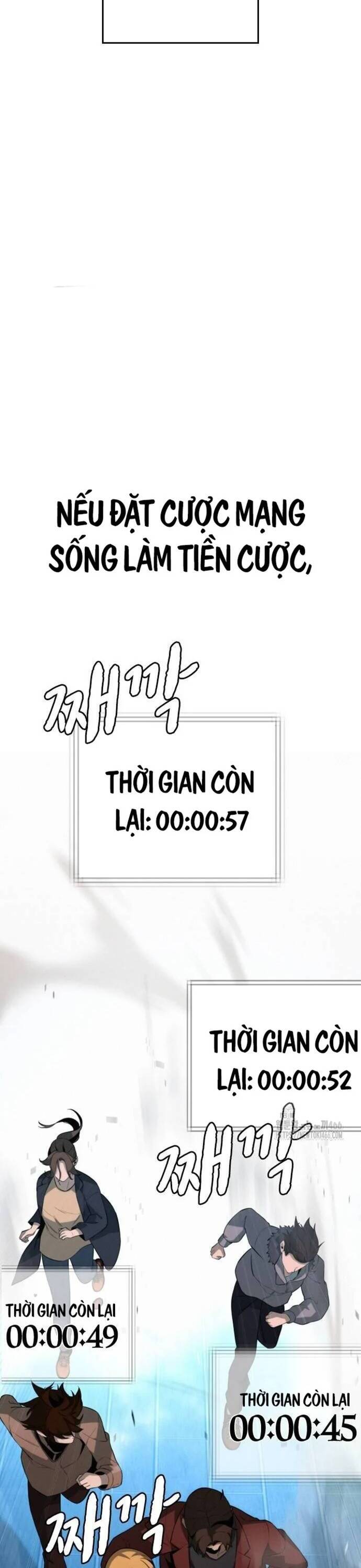 Hồi Quy Giả Chỉ Bảo Vệ Tôi Chap 2 - Next Chap 3