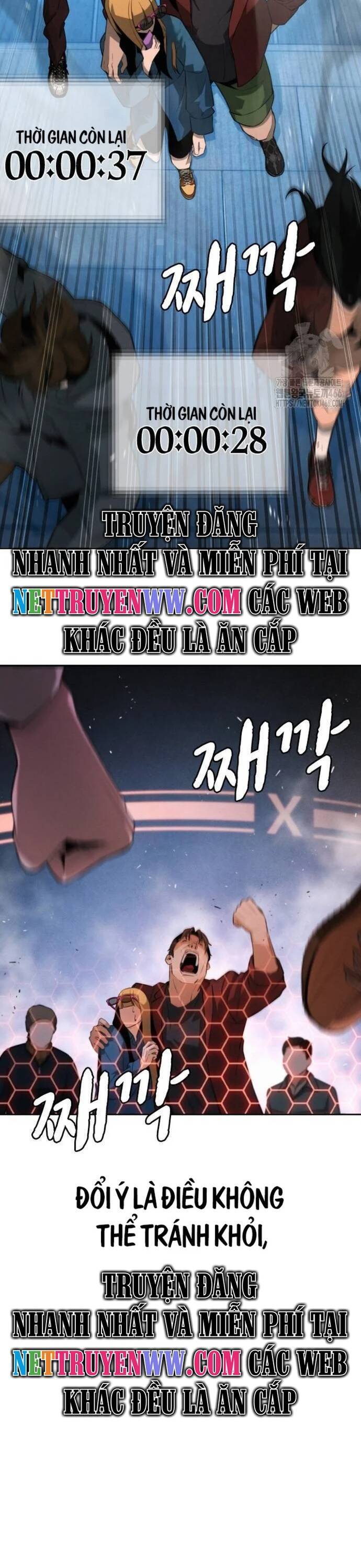 Hồi Quy Giả Chỉ Bảo Vệ Tôi Chap 2 - Next Chap 3