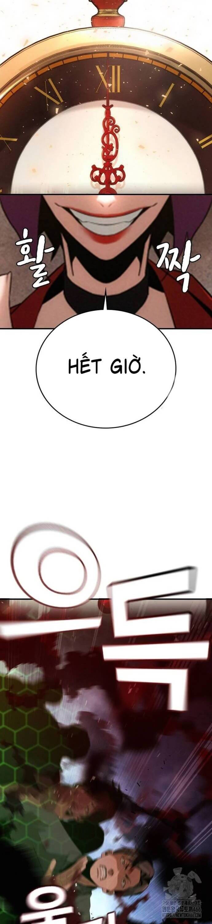 Hồi Quy Giả Chỉ Bảo Vệ Tôi Chap 2 - Next Chap 3