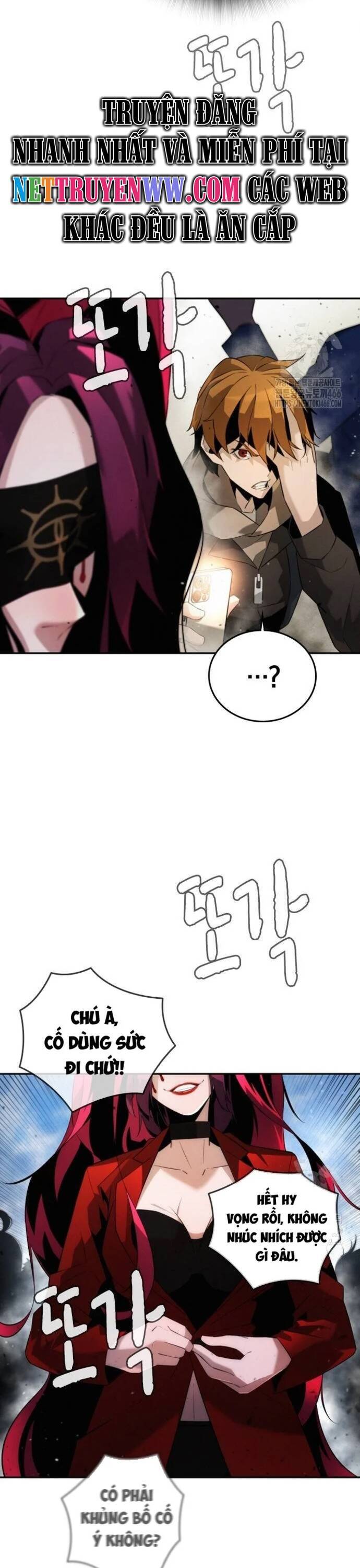 Hồi Quy Giả Chỉ Bảo Vệ Tôi Chap 2 - Next Chap 3