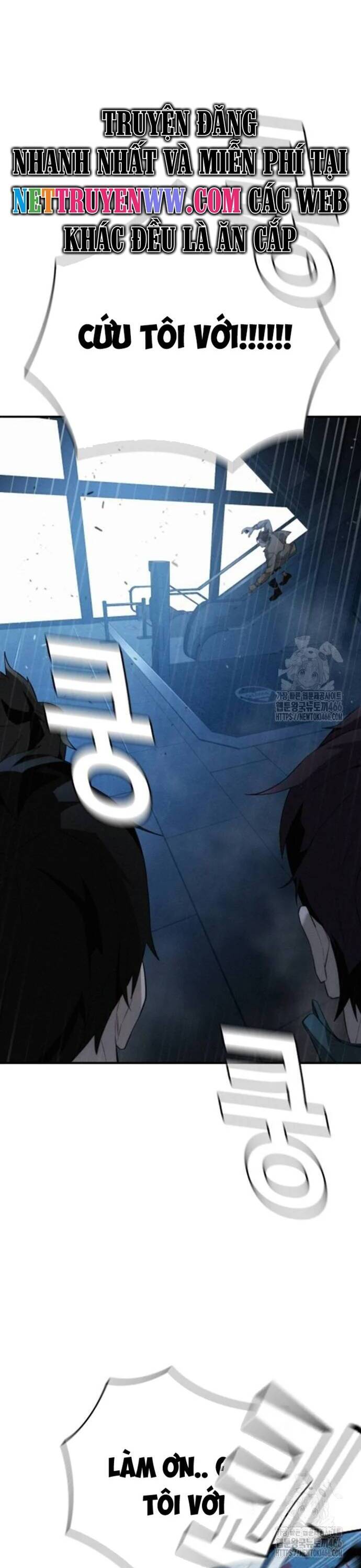 Hồi Quy Giả Chỉ Bảo Vệ Tôi Chap 2 - Next Chap 3