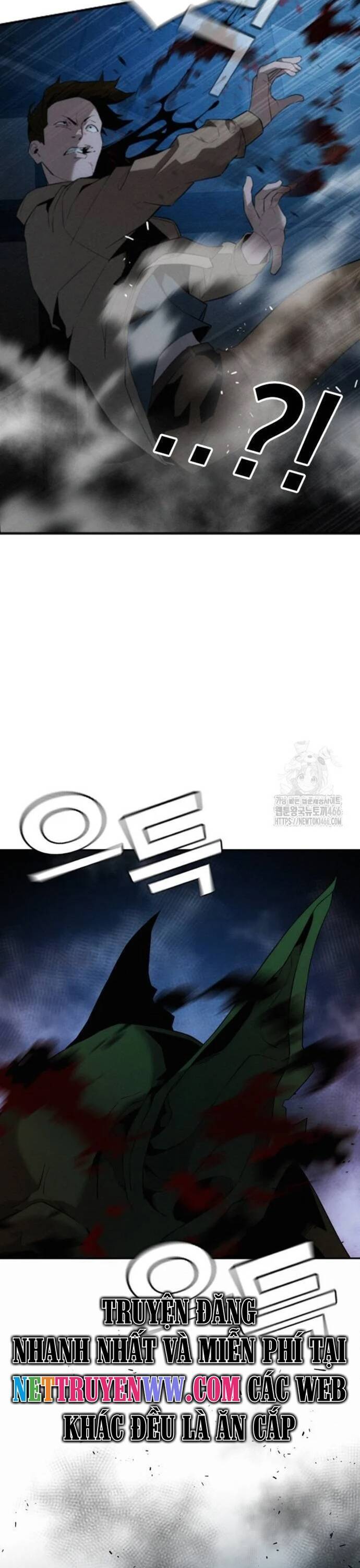 Hồi Quy Giả Chỉ Bảo Vệ Tôi Chap 2 - Next Chap 3