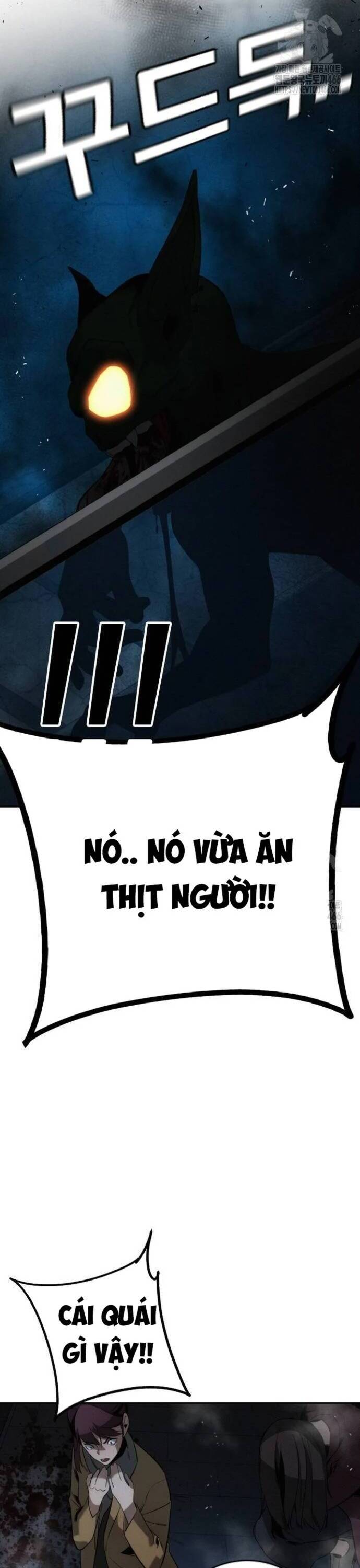 Hồi Quy Giả Chỉ Bảo Vệ Tôi Chap 2 - Next Chap 3