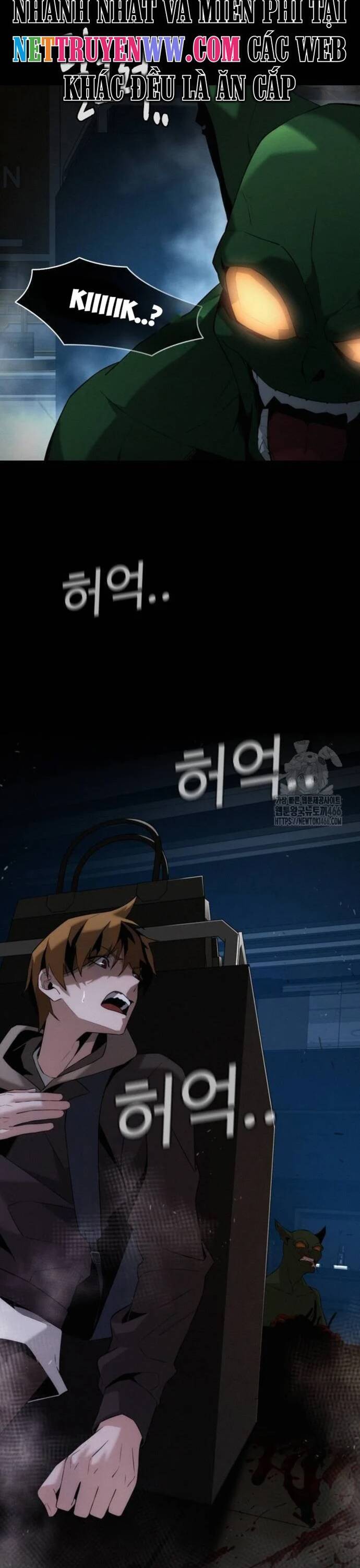 Hồi Quy Giả Chỉ Bảo Vệ Tôi Chap 2 - Next Chap 3