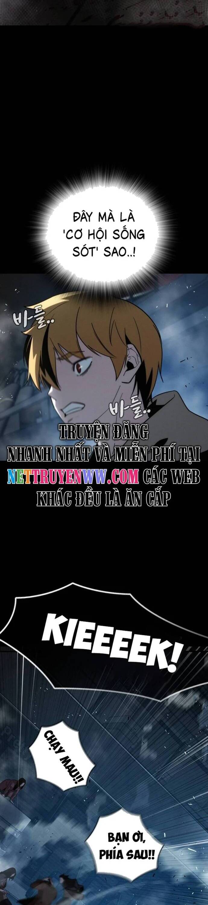 Hồi Quy Giả Chỉ Bảo Vệ Tôi Chap 2 - Next Chap 3