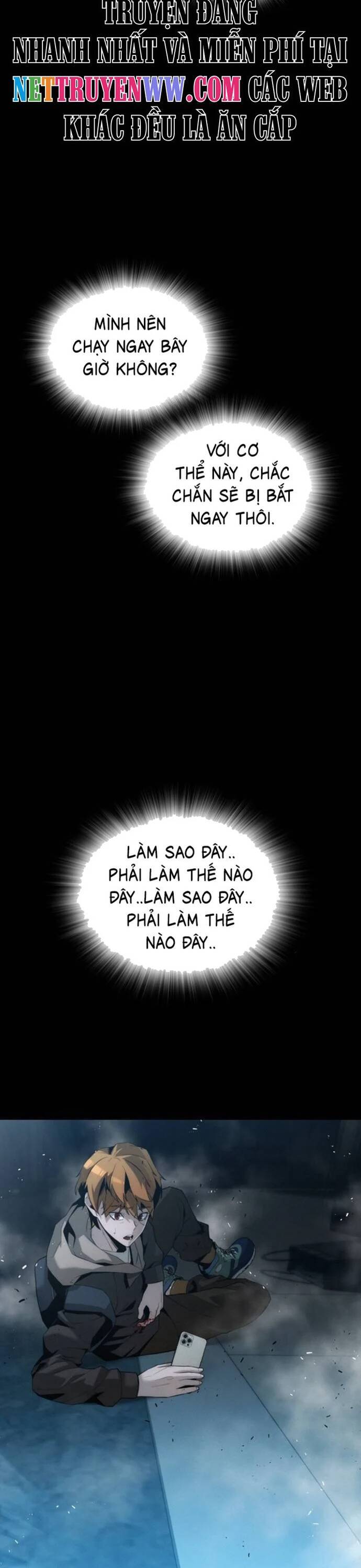 Hồi Quy Giả Chỉ Bảo Vệ Tôi Chap 2 - Next Chap 3