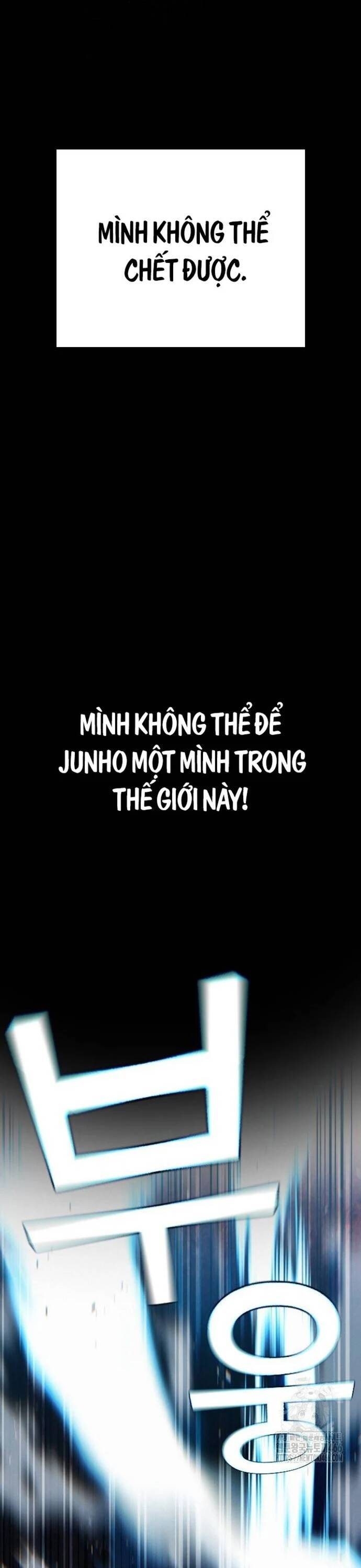 Hồi Quy Giả Chỉ Bảo Vệ Tôi Chap 2 - Next Chap 3