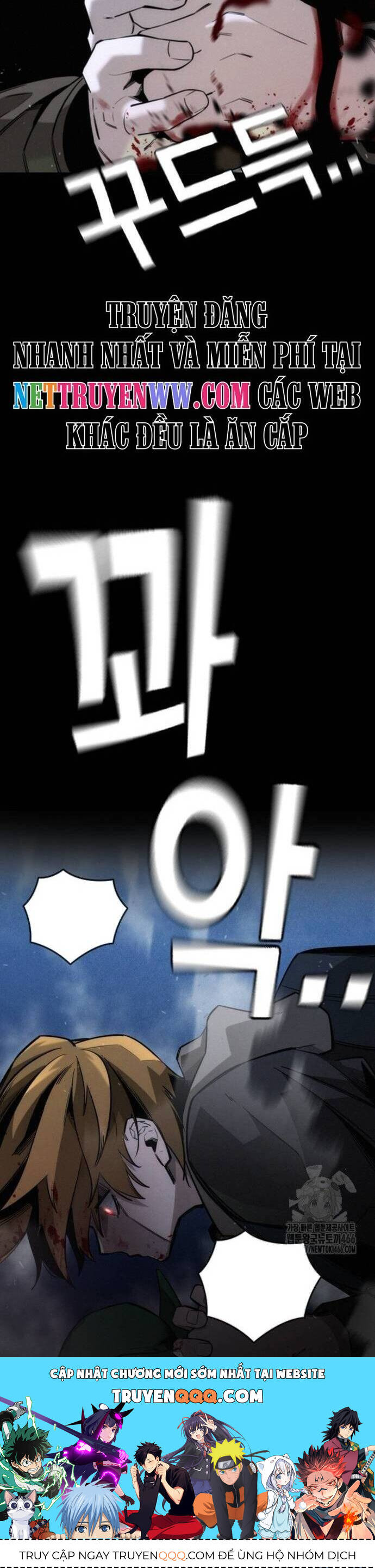 Hồi Quy Giả Chỉ Bảo Vệ Tôi Chap 2 - Next Chap 3