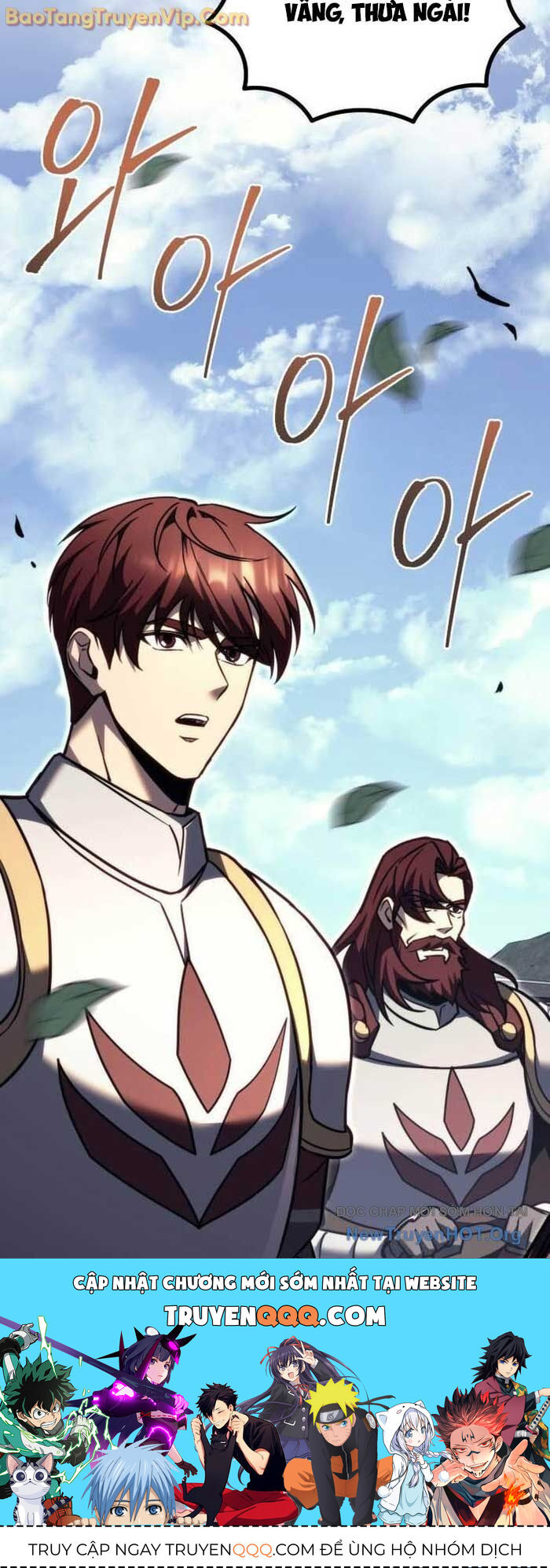 Hồi Quy Giả Của Gia Tộc Suy Vong Chap 88 - Next Chap 89