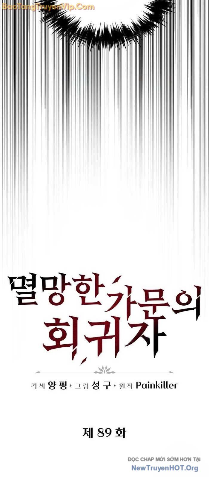Hồi Quy Giả Của Gia Tộc Suy Vong Chap 89 - Next Chap 90