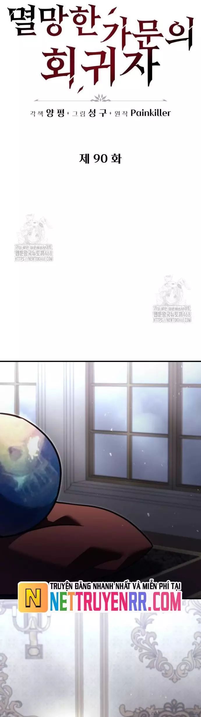 Hồi Quy Giả Của Gia Tộc Suy Vong Chap 90 - Next Chap 91