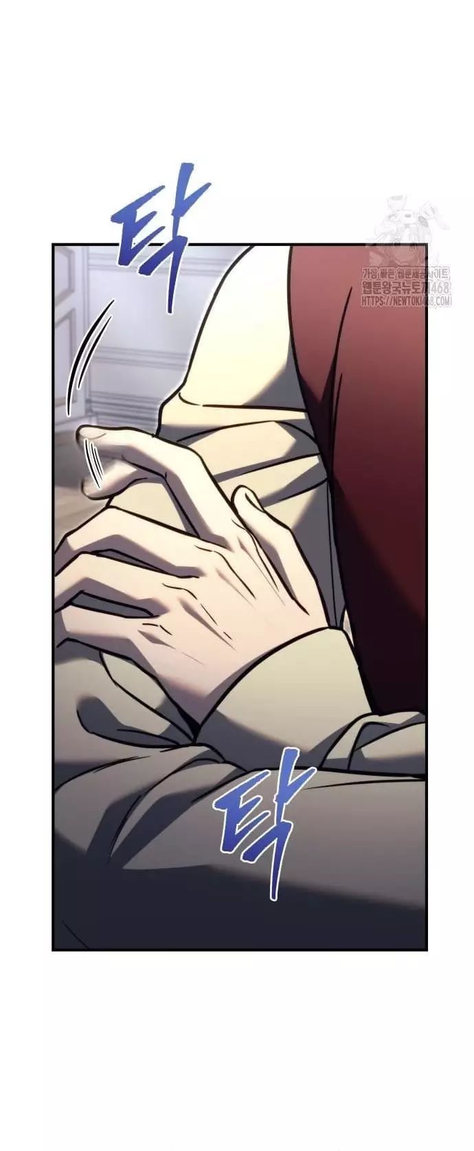 Hồi Quy Giả Của Gia Tộc Suy Vong Chap 90 - Next Chap 91