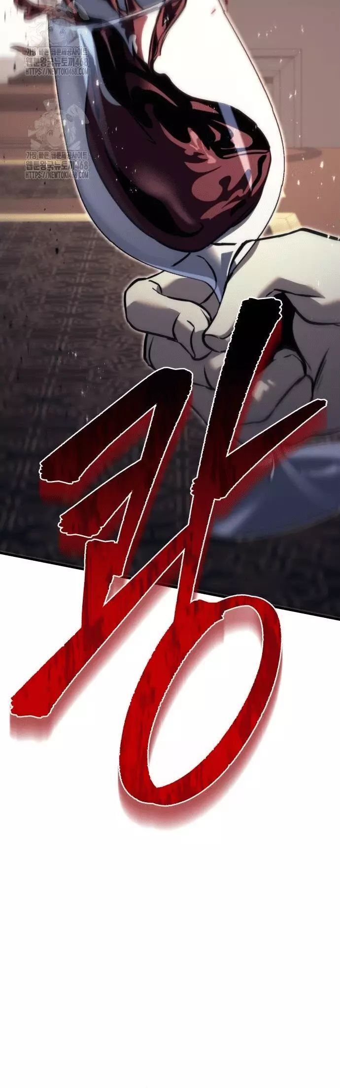Hồi Quy Giả Của Gia Tộc Suy Vong Chap 91 - Next Chap 92