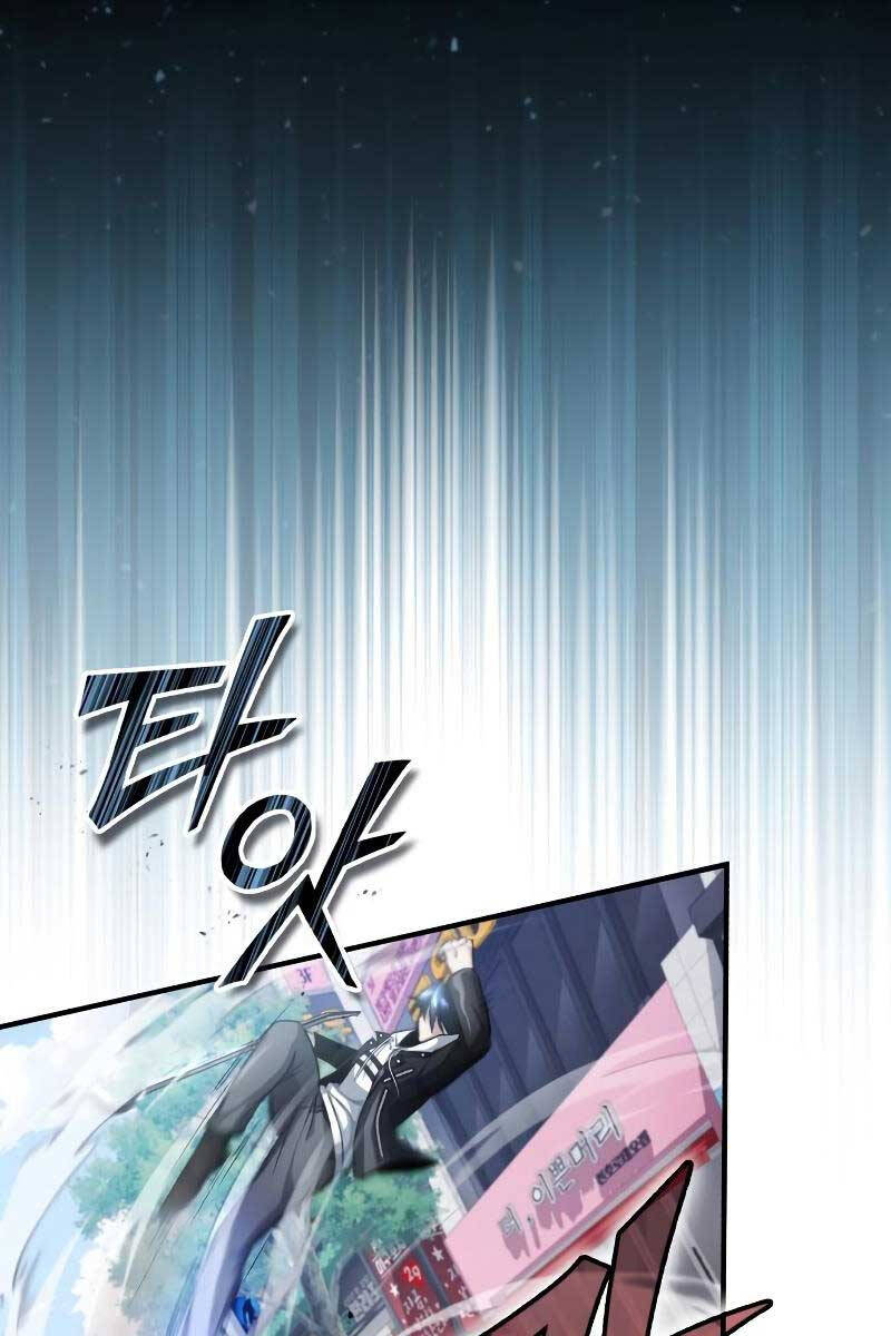 Hồi Quy Giả Về Hưu Chap 1 - Next Chap 2