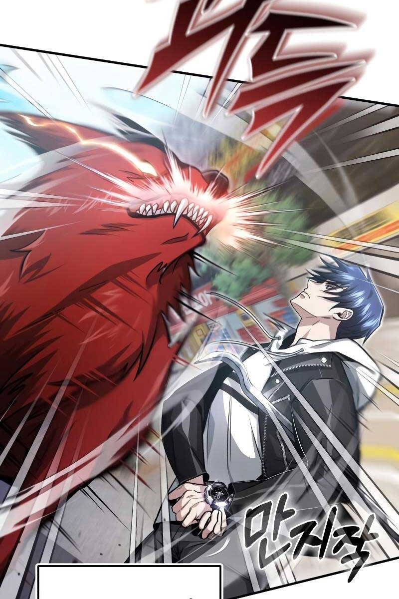 Hồi Quy Giả Về Hưu Chap 1 - Next Chap 2