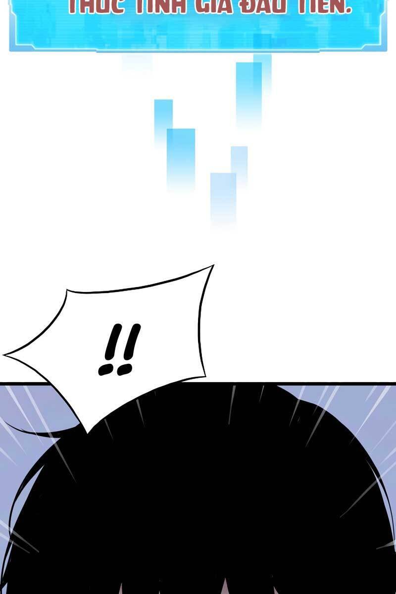 Hồi Quy Giả Chap 1 - Next Chap 2
