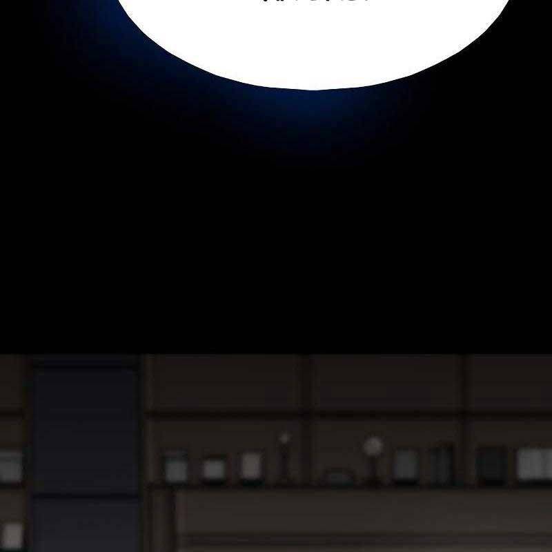 Hồi Quy Giả Chap 106 - Next Chap 107