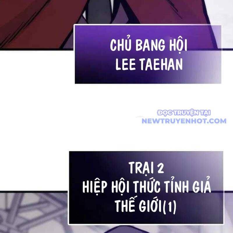Hồi Quy Giả Chap 115 - Next Chap 116