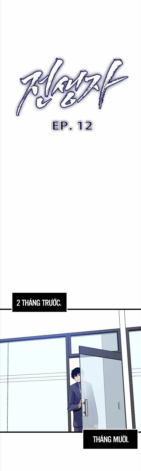 Hồi Quy Giả Chap 12 - Next Chap 13