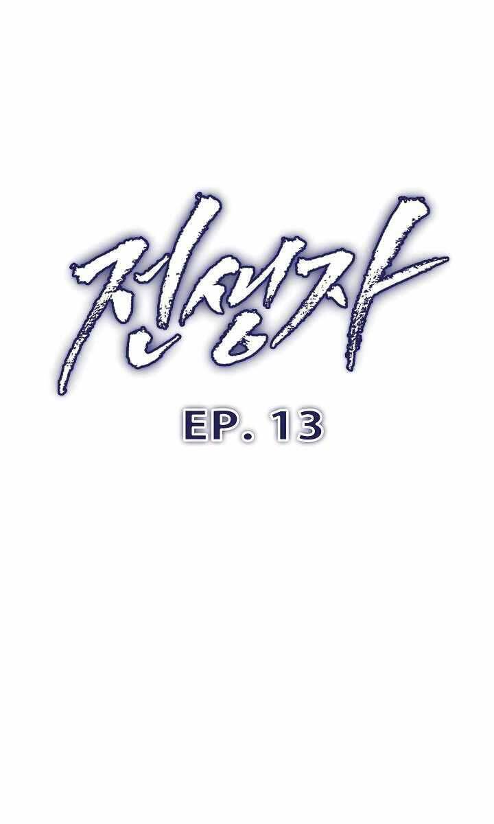 Hồi Quy Giả Chap 13 - Next Chap 14