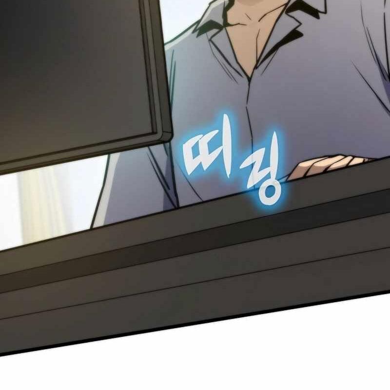 Hồi Quy Giả Chap 131 - Next Chap 132