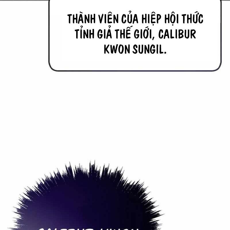 Hồi Quy Giả Chap 131 - Next Chap 132