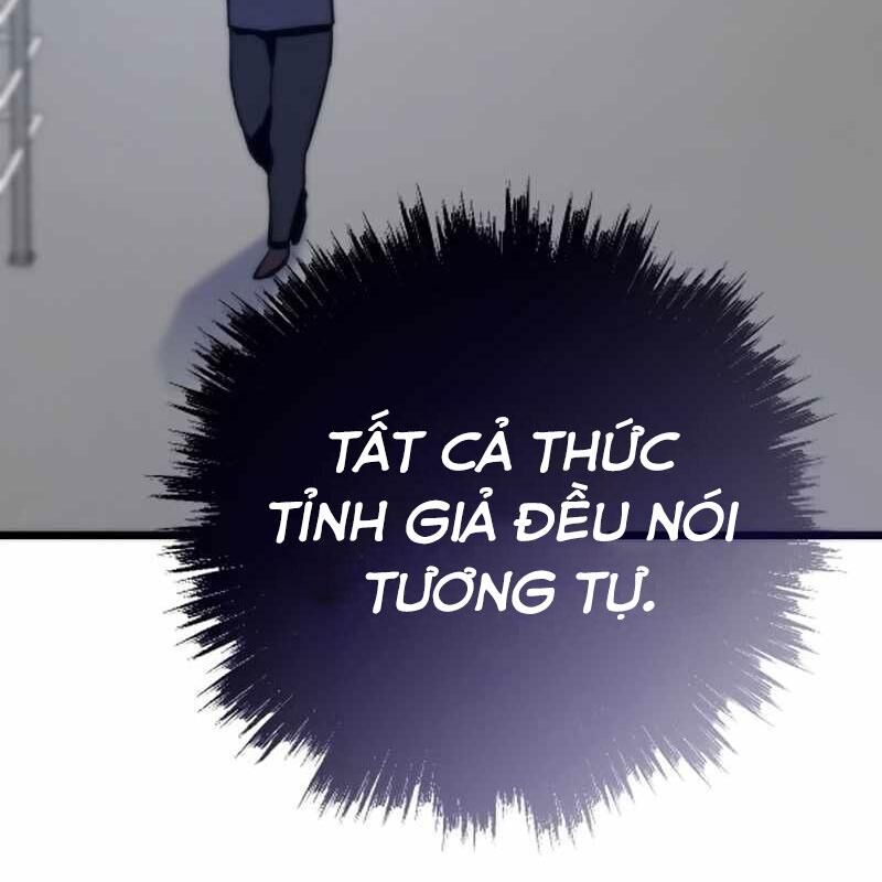 Hồi Quy Giả Chap 132 - Next Chap 133