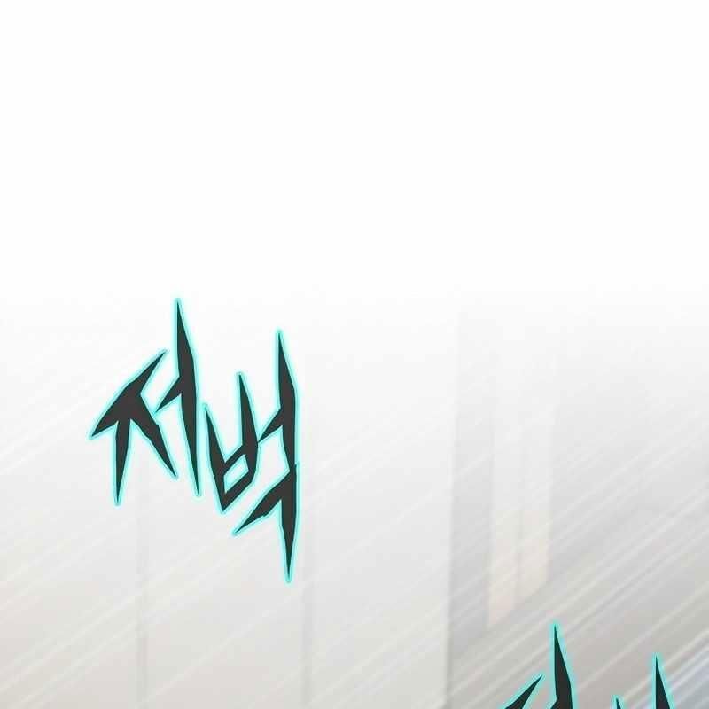 Hồi Quy Giả Chap 132 - Next Chap 133